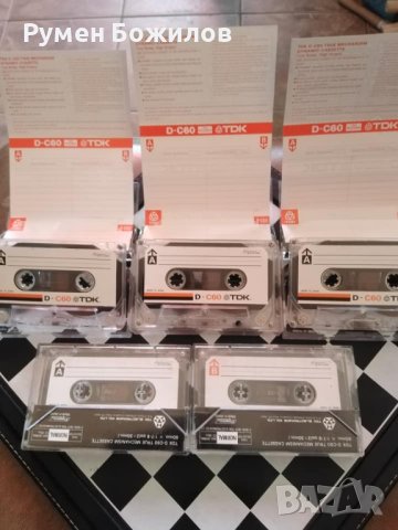 Много запазени  TDK D-C60, снимка 3 - Аудио касети - 43681297