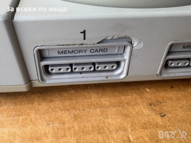 ХАКНАТ Плейстейшън 1 , Playstation 1 , PS1, снимка 6 - PlayStation конзоли - 50717104