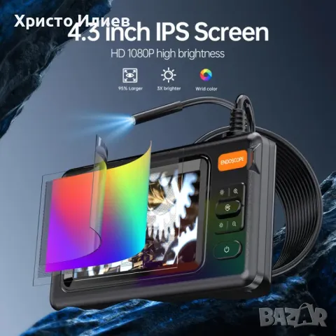 Ендоскопска камера с голям диспей 4,3 инча 5метра Камера за инспекция , снимка 6 - Друга електроника - 49619790