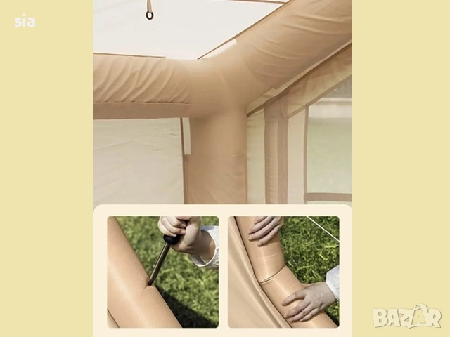 НАДУВАЕМА ПАЛАТКА BANHUIEY 2.50 М./3.00 М./2.10 М., снимка 4 - Палатки - 51589180