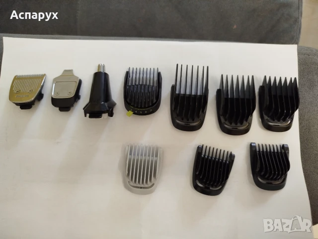 Глави и приставки за тример Филипс PHILIPS MG5920