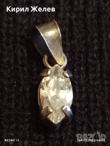 Сребърна висулка с инкрустиран цирконий ръчна изработка 25325, снимка 3 - Колиета, медальони, синджири - 52652098