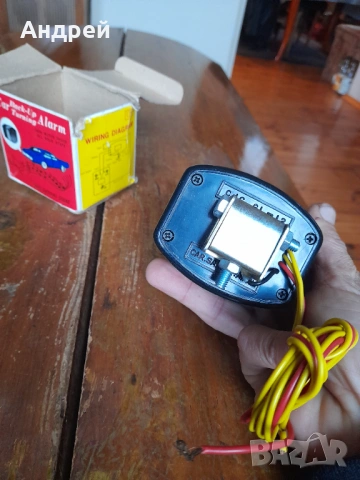 Стара автомобилна аларма,сигнализация за задна скорост и мигачи #2, снимка 6 - Други ценни предмети - 53418563
