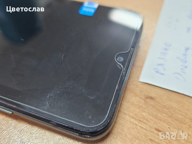 Motorola e⁷, снимка 2 - Motorola - 52458022