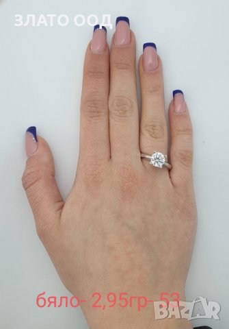 Златни годежни пръстени -14К, снимка 9 - Пръстени - 39790120