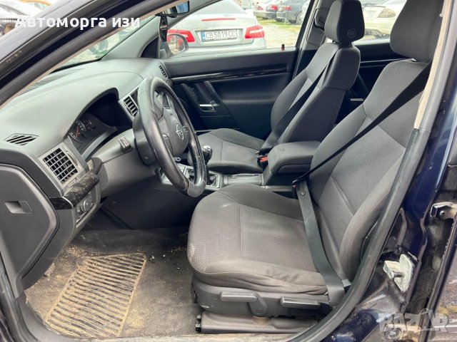 ОПЕЛ сигнум 2.2 ГАЗ БЕНЗИН 2003 г само на части , снимка 7 - Части - 43439944