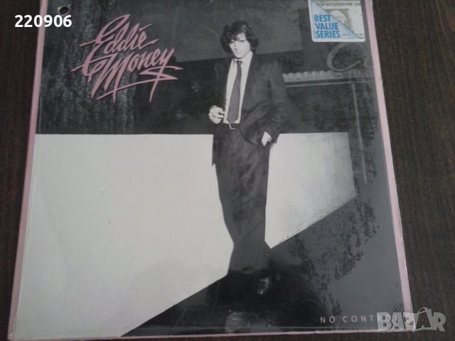 Плоча Eddie Money – No Control