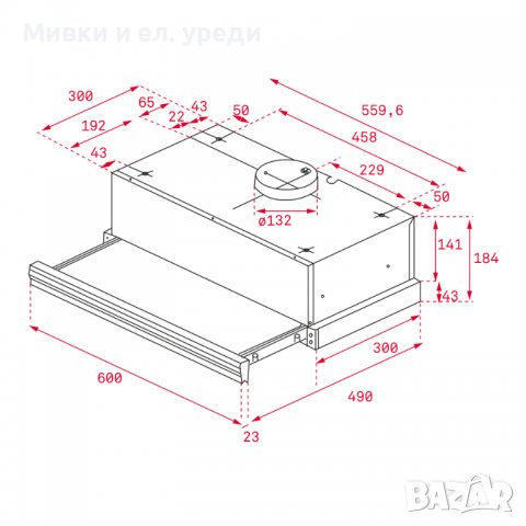 Аспиратор за вграждане ТЕКА CNL 6415 PLUS, снимка 9 - Абсорбатори - 38707201