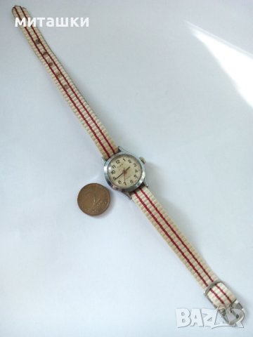 Дамски механичен часовник Заря