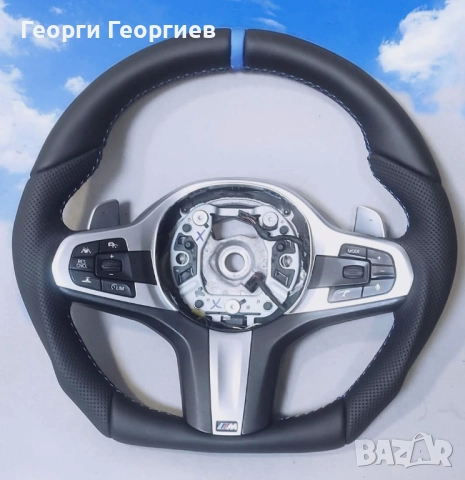 Изработка на волан за Мерцедес W201/202/124/140/210/208..., снимка 4 - Аксесоари и консумативи - 28391166