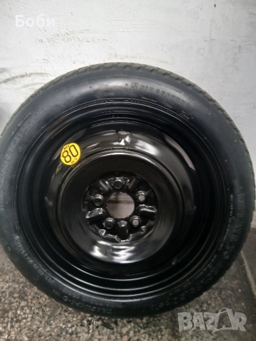 16цола патерица шкода скала оем нова, снимка 13 - Аксесоари и консумативи - 52489712