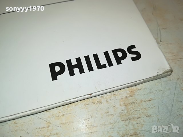 MIKE KRUGER WEST GERMANY-ПЛОЧА ОТ ГЕРМАНИЯ 1204231427, снимка 7 - Грамофонни плочи - 40346557