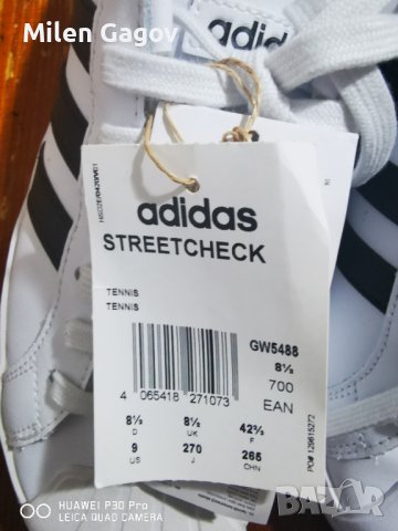 Маратонки/Сникъри на фирмата Adidas Steetcheck, номер 42 2/3, чисто нови и с етикет., снимка 3 - Маратонки - 43425499