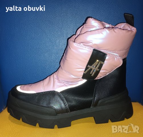 Детски апрески TOM.M A.F