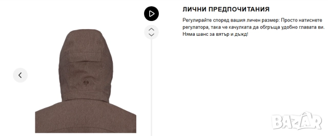 ENGELBERT STRAUSS работно Зимно функционално пилотско яке esmotion denim размер Л , снимка 11 - Якета - 52472503