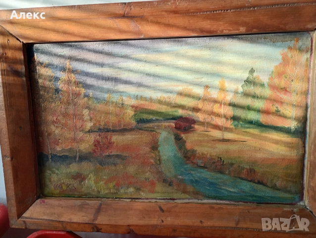 Стара маслена БГ картина 