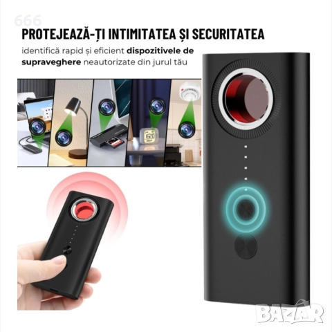 Детектор на шпионски устройства, скрити камери, шпионски микрофони, GPS тракер, записващи устройства, снимка 10 - Друга електроника - 52596449