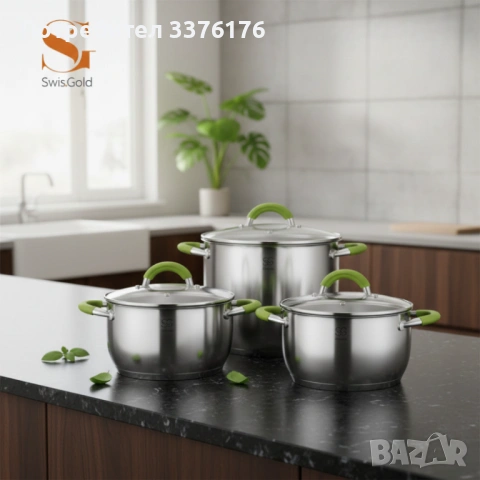 Комплект тенджери 