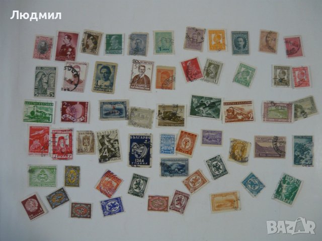 Пощенски марки и пликове