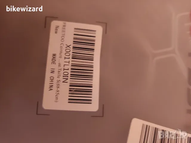 FREETOO Поддържащ колан за гръб  Размер S (68-85 см) НОВ, снимка 3 - Други спортове - 49381277