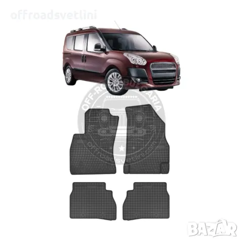 Полски Гумени стелки за пикап Fiat Doblo 2 Gen 2008 2019 година