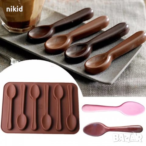 Лъжица лъжици лъжички сладка лъжичка силиконов молд форма калъп шоколадова фондан шоколад гипс, снимка 7 - Форми - 8760922