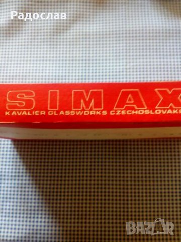 Чехословашка тава от йенско стъкло, снимка 4 - Съдове за готвене - 26771616