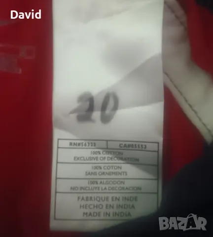 Оригинална поло фланелка на САЩ Nike Total 90, снимка 3 - Футбол - 50055406