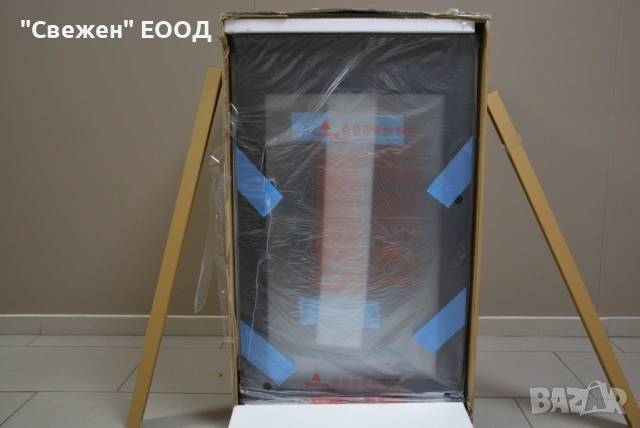 Малка хладилна витрина PKM WKS57DO