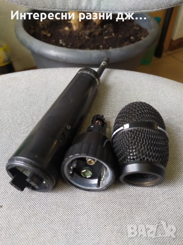 Безжичен микрофон Bayerdynamic S 85 LN, снимка 7 - Микрофони - 53175397