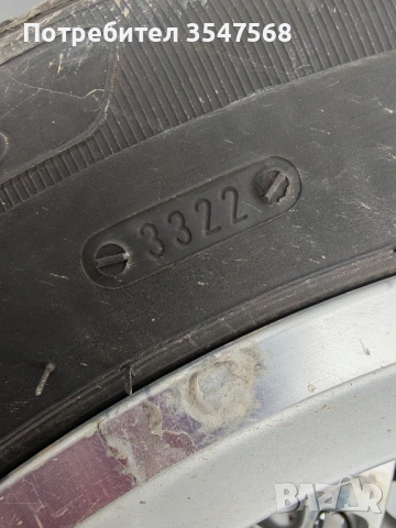 19 цолови джанти със зимни гуми за Ауди Q5, снимка 7 - Гуми и джанти - 53231552