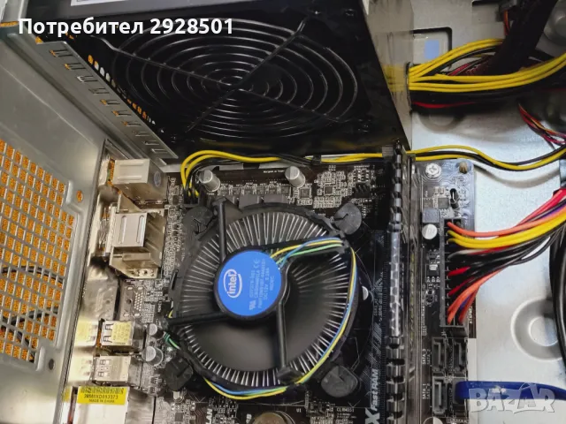 Продавам компютър, снимка 4 - За дома - 49133028