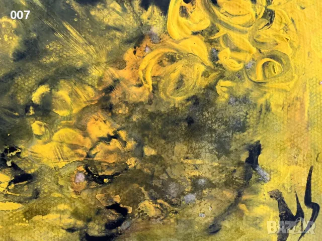 Абстрактна картина, снимка 2 - Картини - 49676396