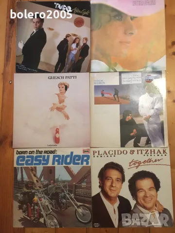 Грамофонни плочи, снимка 14 - Грамофонни плочи - 45343927