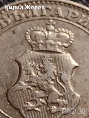МОНЕТА 20 стотинки 1912г. ЦАРСТВО БЪЛГАРИЯ ФЕРДИНАНД ПЪРВИ ЗА КОЛЕКЦИЯ 35717, снимка 13 - Нумизматика и бонистика - 39527740