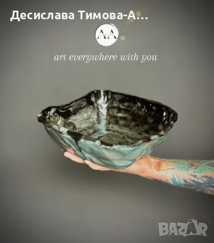 Авторска керамика, снимка 9 - Вази - 50434983