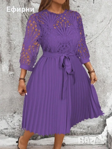 Рокля с бродерия, Лилава рокля дантела, Елегантна рокля, Официална рокля, стилна миди рокля