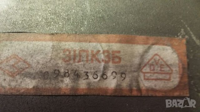 Кинескоп Руски 31ЛК3Б, снимка 3 - Телевизори - 26474438
