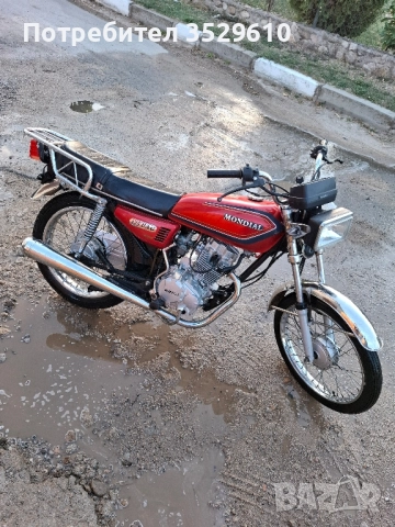 Mondial 125cc
