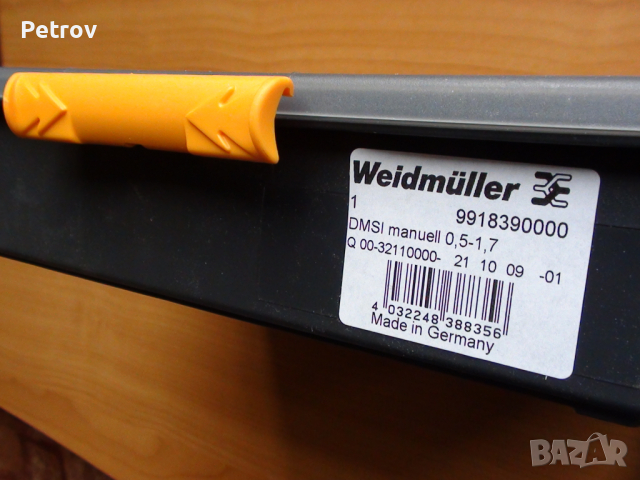 WEIDMÜLLER Germany - ТОП PROFI VDE 1000 V Клещи + Резачки!!ЧИСТО НОВИ!!ORIGINAL Weidmüller GERMANY!!, снимка 6 - Клещи - 36052084