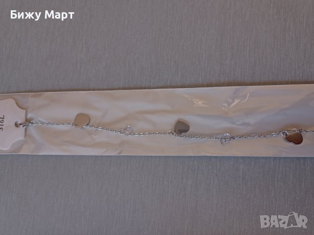 Гривна за крак от неръждаема стомана , снимка 4 - Гривни - 37446672