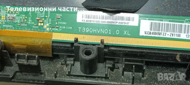 Toshiba 39L2353D със счупен екран 96.39S02.002/T390HVN0.1 XL/L2300 REV:1.03A 32L2353RB/B191-101 D16 , снимка 4 - Части и Платки - 48035100
