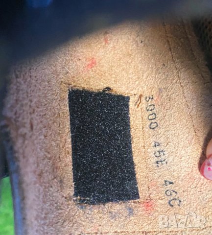 The Art Company  III Trekking Personal Boots -- номер 45.5, снимка 8 - Други - 34698491