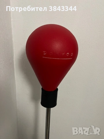 Боксова рефлексна круша на стойка, снимка 3 - Бокс - 53196468