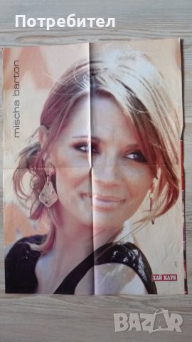 Списания, визитки, календарчета, плакати, кибрити, снимка 17 - Колекции - 19487323