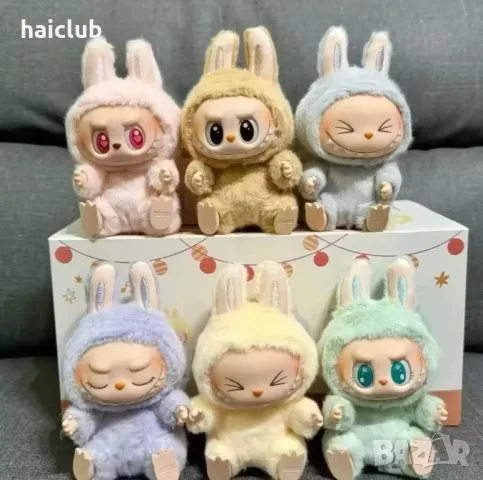 Labubu плюшена играчка/Labubu plush toy/Лабубу кукли, снимка 13 - Плюшени играчки - 50024328