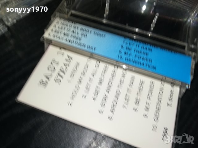 SOLD-EAST 17 0505231438, снимка 8 - Аудио касети - 40600634