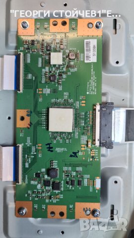 49XF7077 1-983-119-11 4-724-194-51 6870C-0726A 1-981-457-15 LB490013 V3_00, снимка 9 - Части и Платки - 38192387