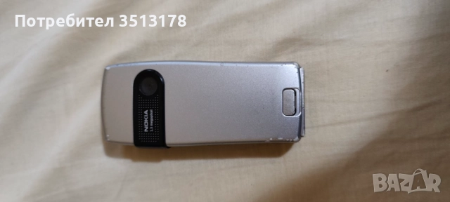 Продавам , снимка 4 - Nokia - 52515197