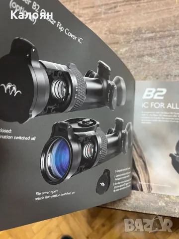 Каталог за оптика за оръжия , снимка 6 - Специализирана литература - 47367960